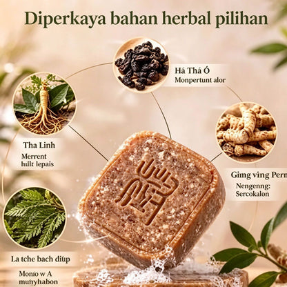 🌿 Herbal Shampoo Bar – A Rich, Foamy Cleanse for Your Hair
