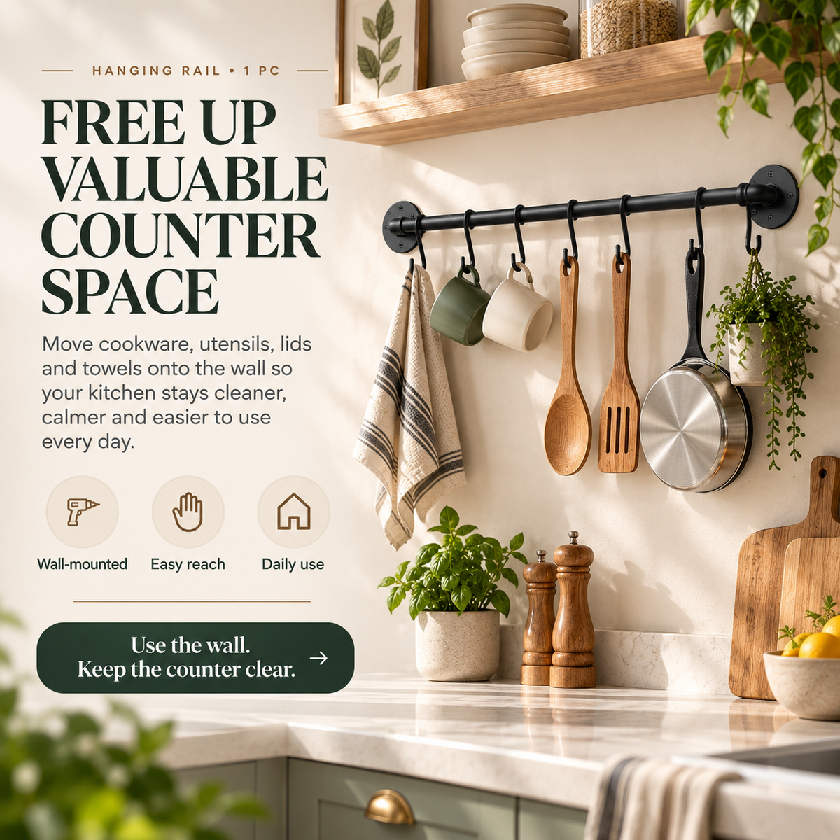 Wall Storage Organizer – Hanging Rail or Woven Basket