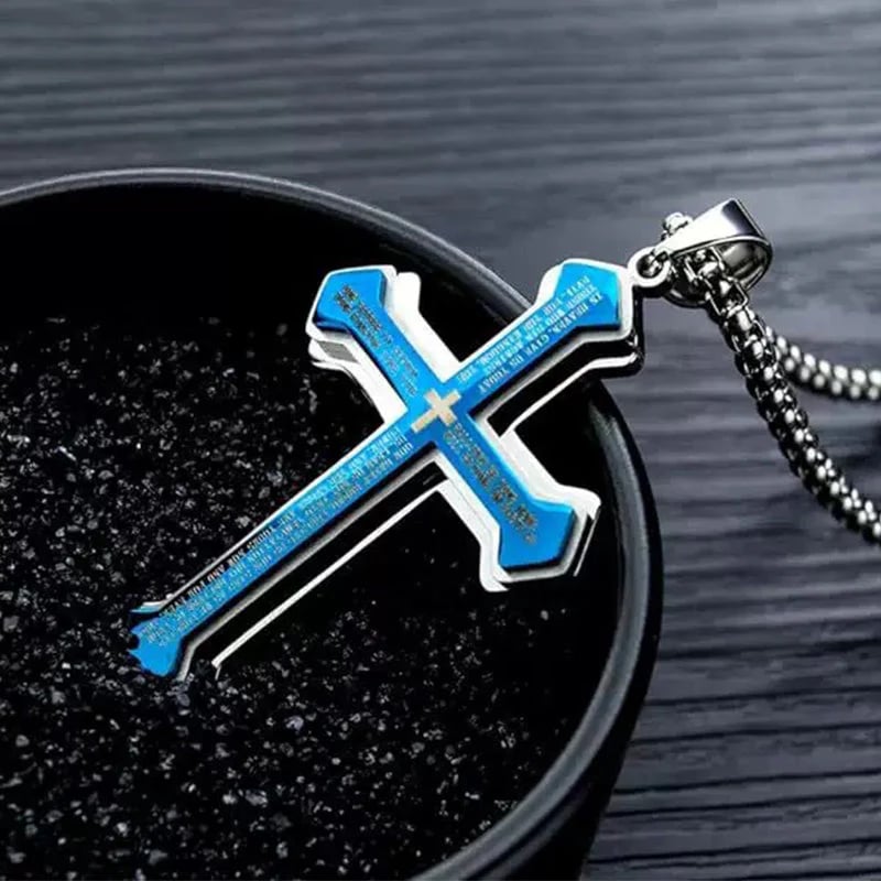 🔥Men's Lord's Prayer Cross Necklace