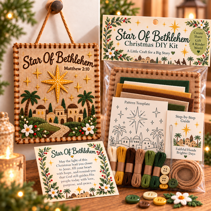 ✝️ Christmas Faith Fabric Weaving Kit