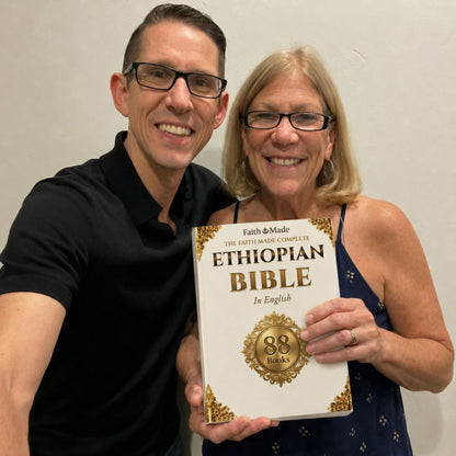 The Faith Made Ethiopian Bible