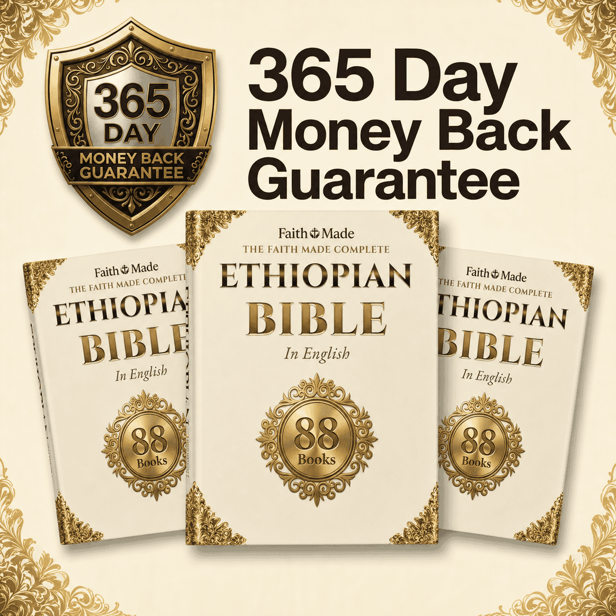 The Faith Made Ethiopian Bible